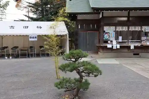 常陸第三宮　吉田神社のその他建物