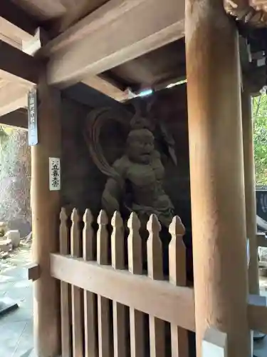 全龍寺(神奈川県)