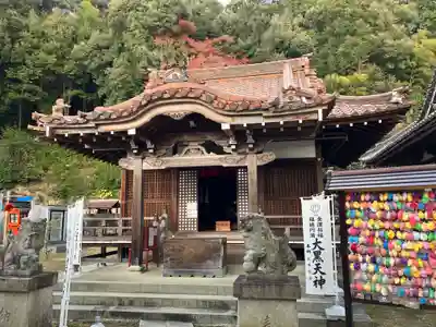 宝積寺(京都府)