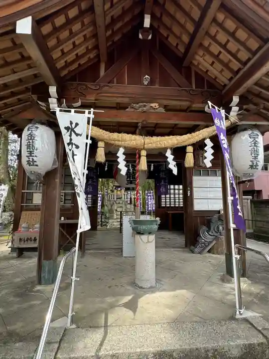 若宮神明社(愛知県)