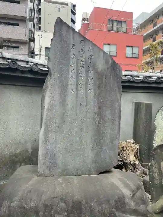 龍泉寺の{uncategorized: "未分類", other: "その他", undefined: "問題あり", building: "その他建物", grave: "お墓", sacred_gate: "鳥居", guardian: "狛犬", statue: "像", buddha: "仏像", history: "歴史", nature: "自然", garden: "庭園", animal: "動物", pagoda: "塔", temizu: "手水舎", mountain_gate: "山門・神門", sanctuary: "本殿・本堂", subordinate: "末社・摂社", art: "芸術", scenery: "景色", jizo: "地蔵", ema: "絵馬", goshuin: "御朱印", omikuji: "おみくじ", items: "授与品その他", amulet: "お守り", goshuincho: "御朱印帳", eats: "食事", festival: "お祭り", votive_dance: "神楽", shichigosan: "七五三参", wedding: "結婚式", experience: "体験その他", initially: "初詣", around: "周辺", anti_infection: "感染症対策"}