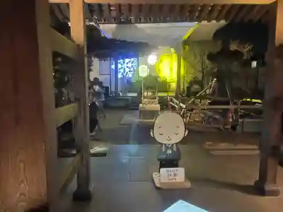 少林寺の{uncategorized: "未分類", other: "その他", undefined: "問題あり", building: "その他建物", grave: "お墓", sacred_gate: "鳥居", guardian: "狛犬", statue: "像", buddha: "仏像", history: "歴史", nature: "自然", garden: "庭園", animal: "動物", pagoda: "塔", temizu: "手水舎", mountain_gate: "山門・神門", sanctuary: "本殿・本堂", subordinate: "末社・摂社", art: "芸術", scenery: "景色", jizo: "地蔵", ema: "絵馬", goshuin: "御朱印", omikuji: "おみくじ", items: "授与品その他", amulet: "お守り", goshuincho: "御朱印帳", eats: "食事", festival: "お祭り", votive_dance: "神楽", shichigosan: "七五三参", wedding: "結婚式", experience: "体験その他", initially: "初詣", around: "周辺", anti_infection: "感染症対策"}