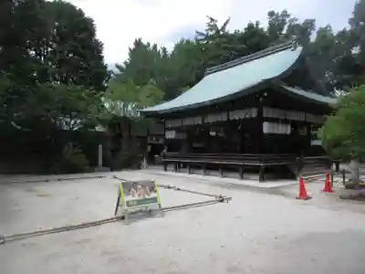 白峯神宮(京都府)