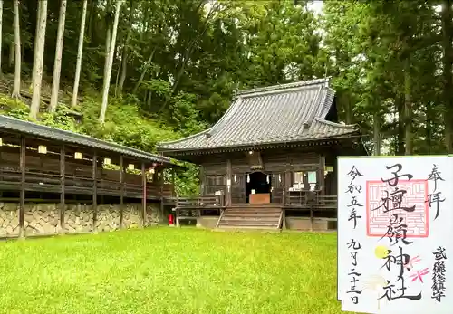 子檀嶺神社(長野県)