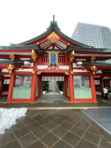 日枝神社(東京都)