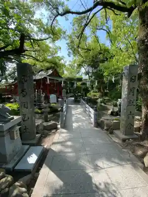 田村神社(香川県)