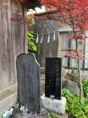 富士浅間宮の仏像