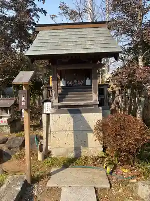 祖母井神社(栃木県)