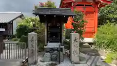 大覚寺の末社