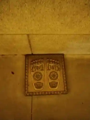 大聖院のその他建物