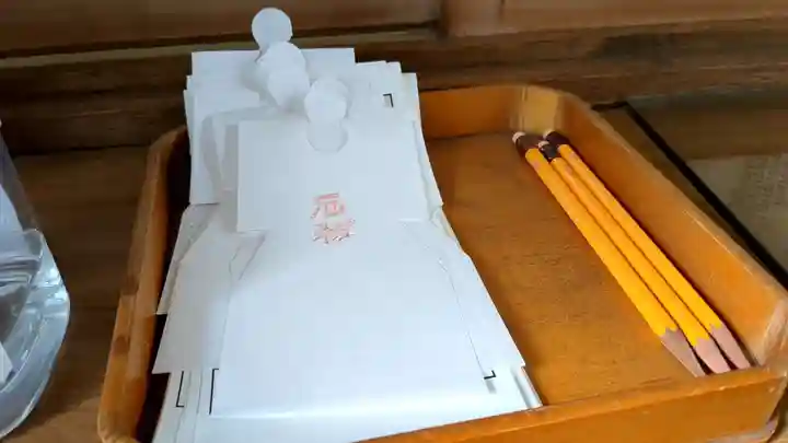 輪西神社の授与品その他