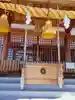 岩国白蛇神社(山口県)