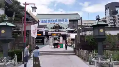 成田山深川不動堂（新勝寺東京別院）のその他建物