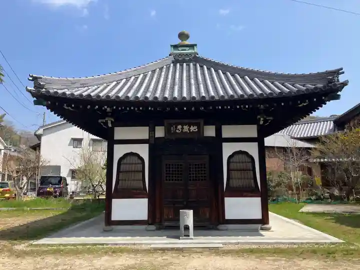 西方寺(広島県)