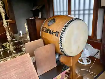 南谷寺(東京都)