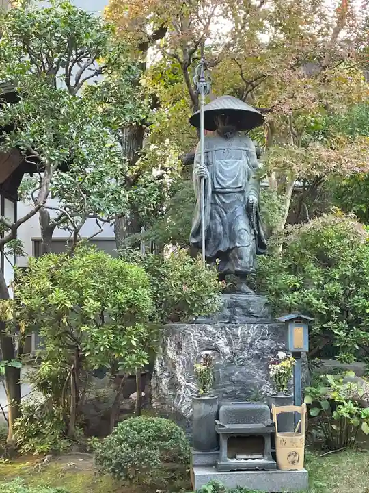 成就院(東京都)