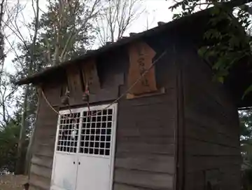 愛宕神社の本殿・本堂