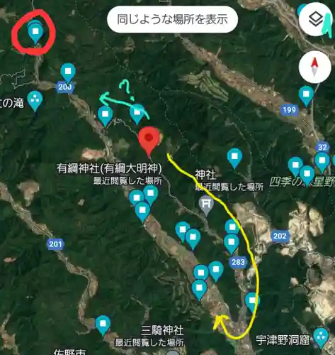 鹿島神社（水木町）(栃木県)