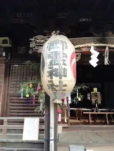 御霊神社(東京都)
