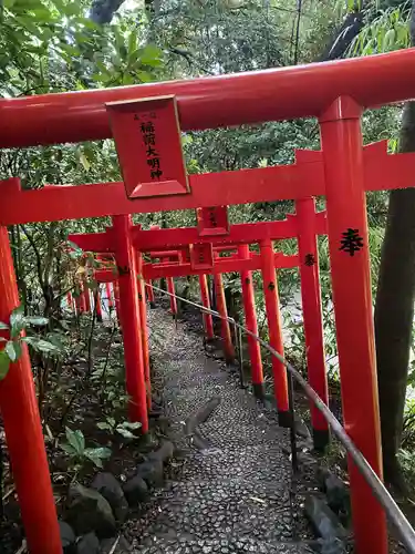 白笹稲荷神社(神奈川県)