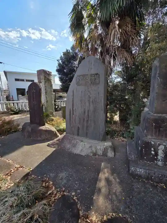 岩井八坂神社(茨城県)