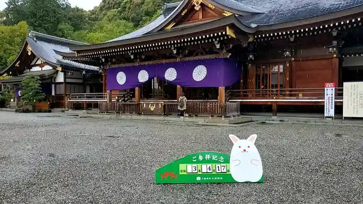 大神神社の本殿・本堂