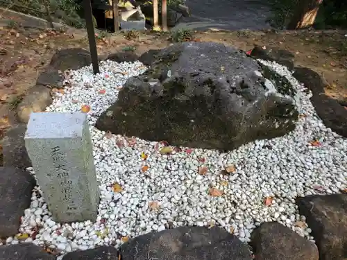 六所皇大神宮霊跡のその他建物