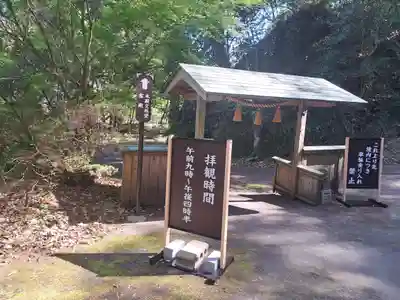 文殊仙寺(大分県)