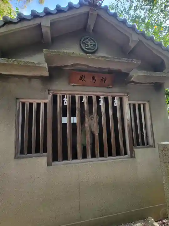 金刀比羅神社(愛媛県)