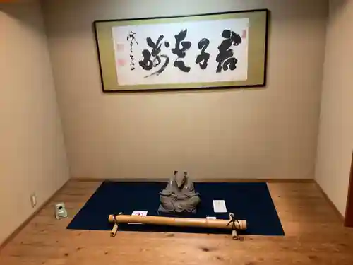 圓徳院(京都府)