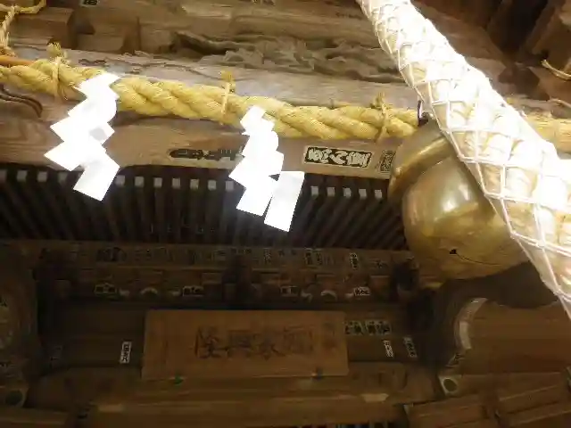 五所神社のその他建物