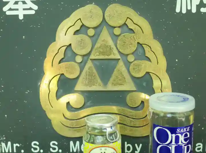 愛宕神社のその他建物