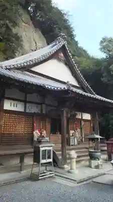 弥谷寺の本殿・本堂