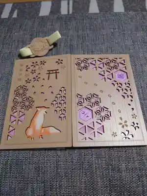 武蔵野坐令和神社(埼玉県)