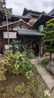 愛染寺(京都府)