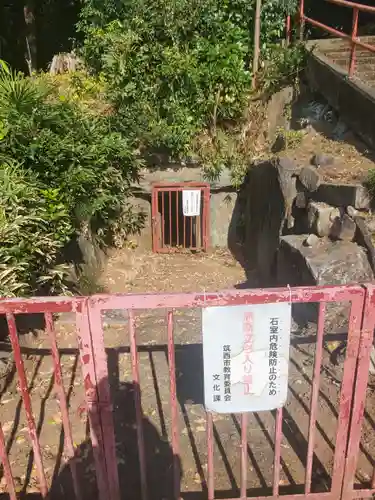 船玉神社のその他建物