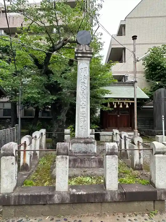 橘樹神社のその他建物