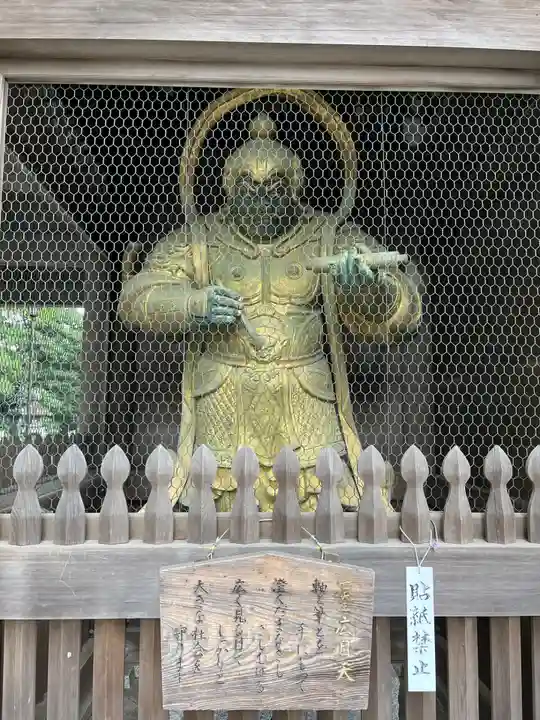 高尾山薬王院の像