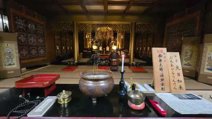真成院の{uncategorized: "未分類", other: "その他", undefined: "問題あり", building: "その他建物", grave: "お墓", sacred_gate: "鳥居", guardian: "狛犬", statue: "像", buddha: "仏像", history: "歴史", nature: "自然", garden: "庭園", animal: "動物", pagoda: "塔", temizu: "手水舎", mountain_gate: "山門・神門", sanctuary: "本殿・本堂", subordinate: "末社・摂社", art: "芸術", scenery: "景色", jizo: "地蔵", ema: "絵馬", goshuin: "御朱印", omikuji: "おみくじ", items: "授与品その他", amulet: "お守り", goshuincho: "御朱印帳", eats: "食事", festival: "お祭り", votive_dance: "神楽", shichigosan: "七五三参", wedding: "結婚式", experience: "体験その他", initially: "初詣", around: "周辺", anti_infection: "感染症対策"}