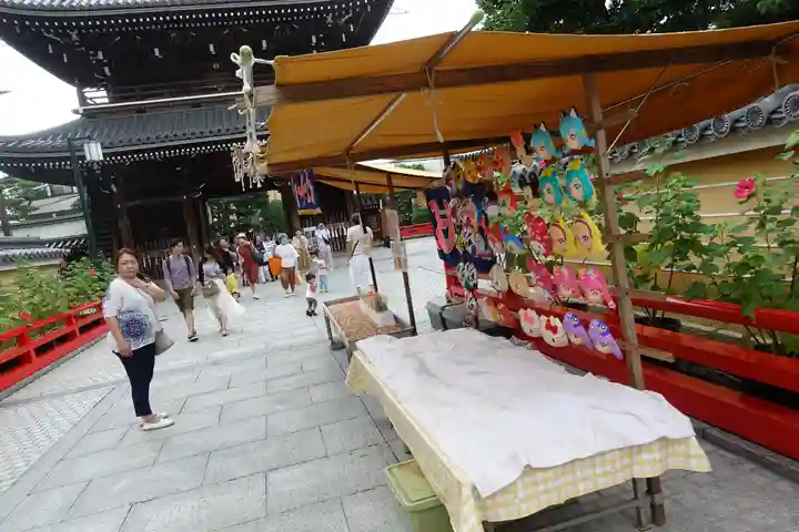 中山寺のお祭り