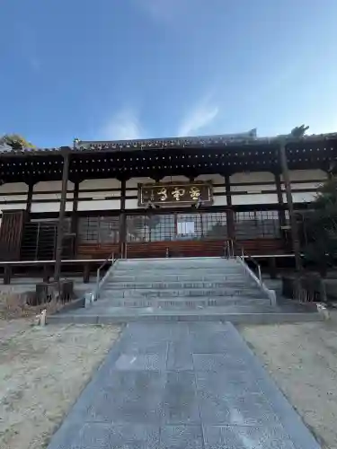 慈雲寺の{uncategorized: "未分類", other: "その他", undefined: "問題あり", building: "その他建物", grave: "お墓", sacred_gate: "鳥居", guardian: "狛犬", statue: "像", buddha: "仏像", history: "歴史", nature: "自然", garden: "庭園", animal: "動物", pagoda: "塔", temizu: "手水舎", mountain_gate: "山門・神門", sanctuary: "本殿・本堂", subordinate: "末社・摂社", art: "芸術", scenery: "景色", jizo: "地蔵", ema: "絵馬", goshuin: "御朱印", omikuji: "おみくじ", items: "授与品その他", amulet: "お守り", goshuincho: "御朱印帳", eats: "食事", festival: "お祭り", votive_dance: "神楽", shichigosan: "七五三参", wedding: "結婚式", experience: "体験その他", initially: "初詣", around: "周辺", anti_infection: "感染症対策"}