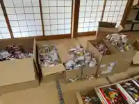 大生郷天満宮(茨城県)