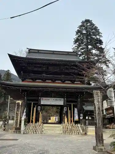 華厳寺の{uncategorized: "未分類", other: "その他", undefined: "問題あり", building: "その他建物", grave: "お墓", sacred_gate: "鳥居", guardian: "狛犬", statue: "像", buddha: "仏像", history: "歴史", nature: "自然", garden: "庭園", animal: "動物", pagoda: "塔", temizu: "手水舎", mountain_gate: "山門・神門", sanctuary: "本殿・本堂", subordinate: "末社・摂社", art: "芸術", scenery: "景色", jizo: "地蔵", ema: "絵馬", goshuin: "御朱印", omikuji: "おみくじ", items: "授与品その他", amulet: "お守り", goshuincho: "御朱印帳", eats: "食事", festival: "お祭り", votive_dance: "神楽", shichigosan: "七五三参", wedding: "結婚式", experience: "体験その他", initially: "初詣", around: "周辺", anti_infection: "感染症対策"}