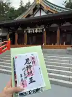 門戸厄神東光寺(兵庫県)