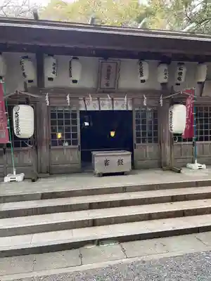 本居宣長ノ宮(三重県)