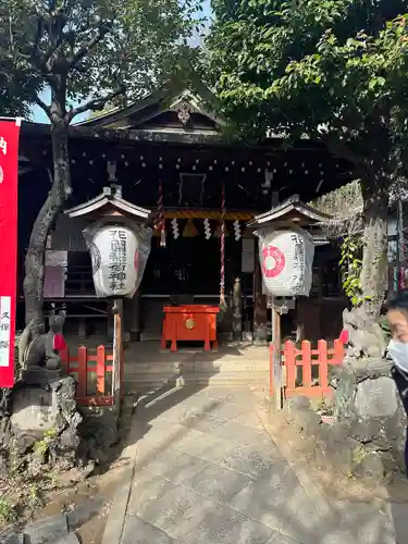 花園稲荷神社(東京都)