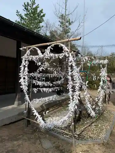 白兎神社のおみくじ