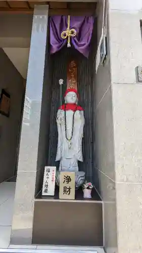 佛願寺(東京都)