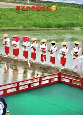高屋敷稲荷神社(福島県)