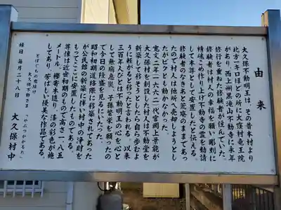 赤城神社の歴史
